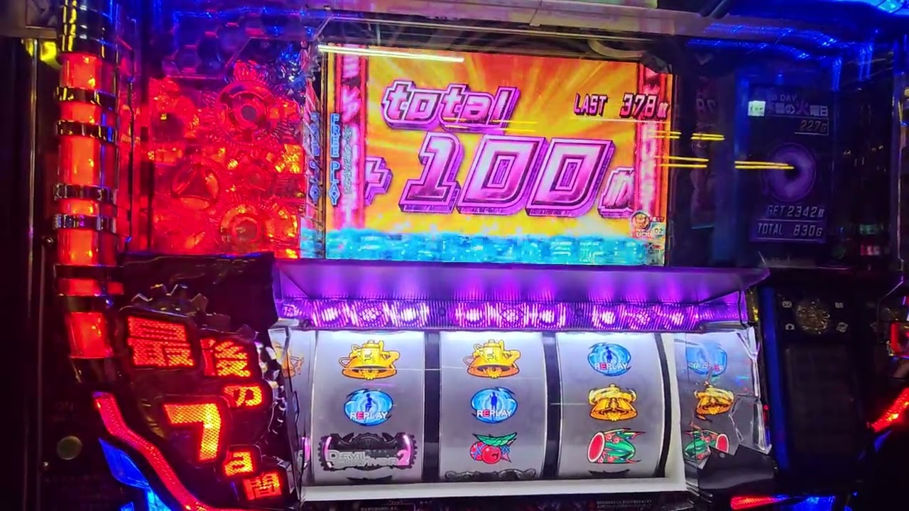 1128　召喚6体からセプテントリオバトル　#デビルサバイバー2パチスロ