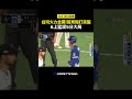 2026 WBC世界棒球經典賽