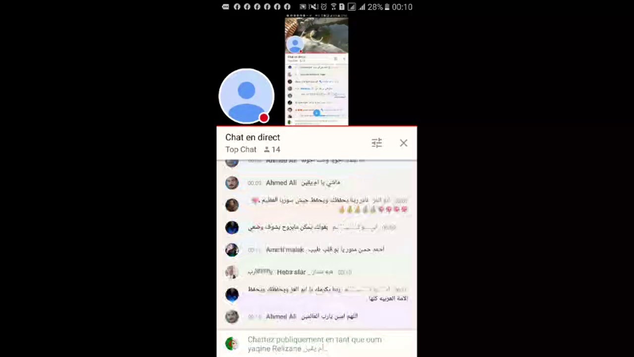 أحب لغيرك كما تحب لنفسك.
