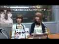 第111回 バニラビーンズ バニビうらビ 2/3 VANILLA BEANS