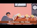 Beethoven - Für Elise | Music Box | Classic FM