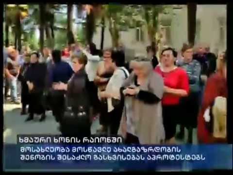 ხმაური ხონის რაიონში