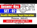 #skmu set 2 answer key vac health wellness yoga education #health Welness you education question