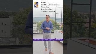 Optional @ LTX IAS | Suresh Sir | 7893899553 | Vizag | #upsc #optionalupsc #ltxclasses