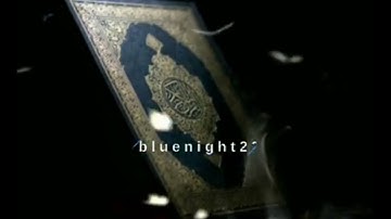 سورة الجن؛ بصوت جميل؛ حالة واتساب