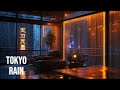 Rainy Tokyo Apartment Ambience 🌧️ Cozy Japanese City Rain for Sleep &amp; Study