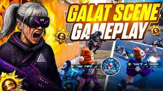 Fight against @Godgirl_gaming  | Sanav vs 4 | Intence clutches | BGMI 🔥 screenshot 4