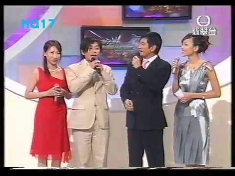 2002 獅子會 出場 王傑(HQ附字幕)