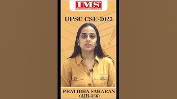 𝐏𝐑𝐀𝐓𝐈𝐁𝐇𝐀 𝐒𝐀𝐇𝐀𝐑𝐀𝐍 |𝐀𝐈𝐑-𝟑𝟓𝟔 | 𝐢𝐧 𝐔𝐏𝐒𝐂 𝐂𝐒𝐄 𝟐𝟎𝟐𝟑 | 𝐌𝐚𝐭𝐡𝐞𝐦𝐚𝐭𝐢𝐜𝐬 𝐎𝐩𝐭𝐢𝐨𝐧𝐚𝐥 | 𝐈𝐌𝐒