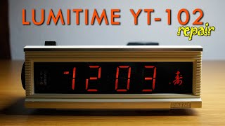 Dolica  ルミタイム LUMITIME YT-102 mqdefault.jpg