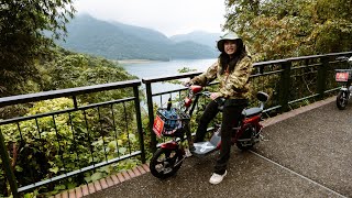 Exploring Sun Moon Lake by Bicycle (Taiwan)
