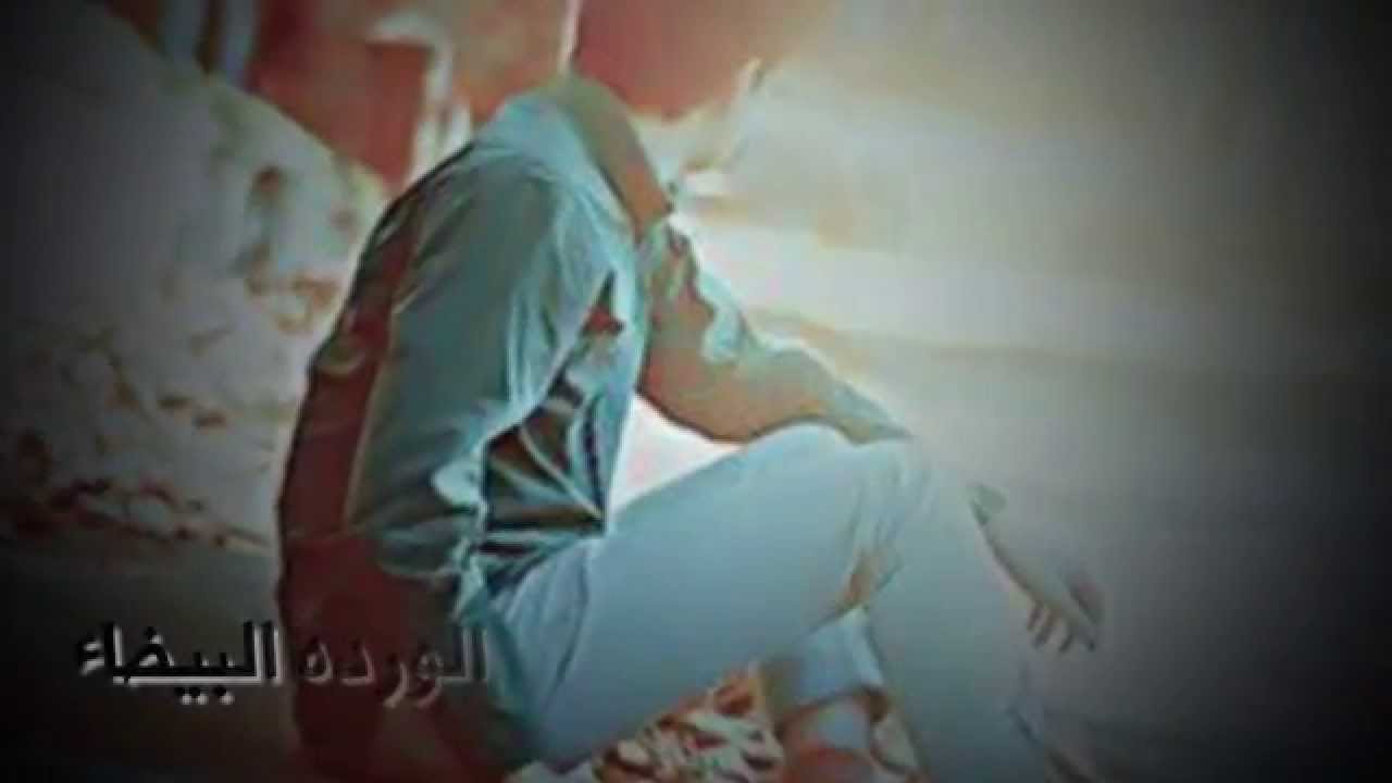 من يشتري قلبً همومه ملايين | الورده البيضاء 2013