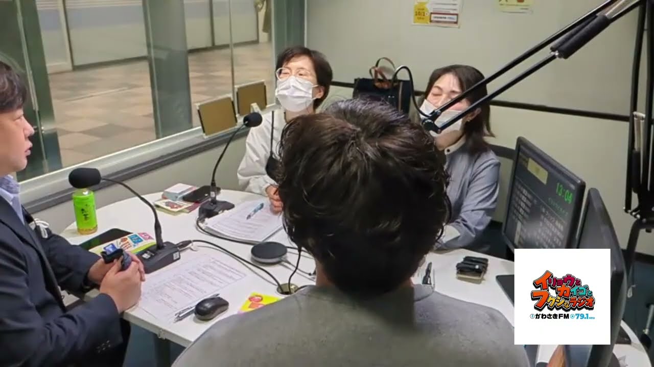 Vol.3「人生会議」について。ゲスト川崎市立多摩病院、藤井真樹看護師長