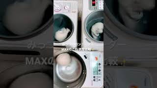 3機種のパンこね機の回転速度比較をしてみました♪（大正電機VS日本
