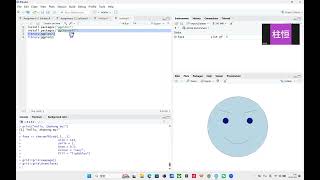 install and load packages in RStudio
