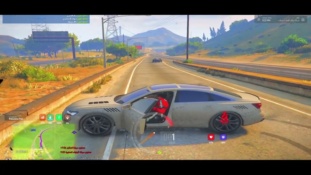 اجــرام بــوليــتو | ال ريــمونـد | Strong Turki