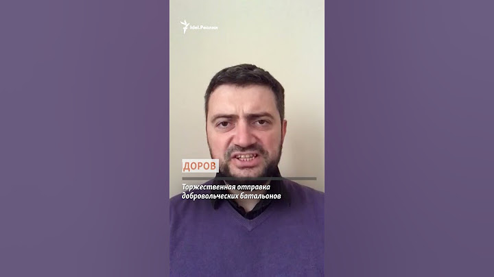 Власти Башкортостана молчат о проблемах добровольческих батальонов. Почему?