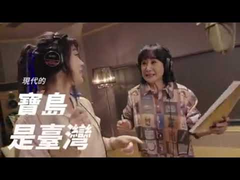 ［游壹湾］原唱：陈亚兰 曹雅雯🎤