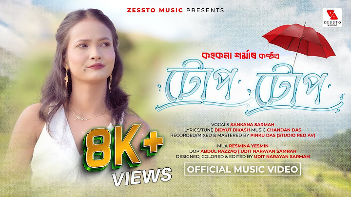 TOOP TOOP | Kankana Sarmah | New Assamese Song