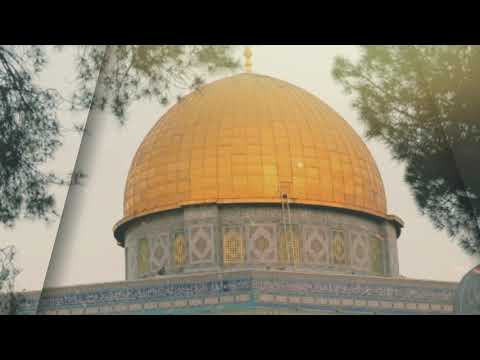 الأقصى وغزة أرض الكرامة والعزة أهل المراجل إهداء لأهل القدس وغزة يا عرب فزعتكم وين 2021 