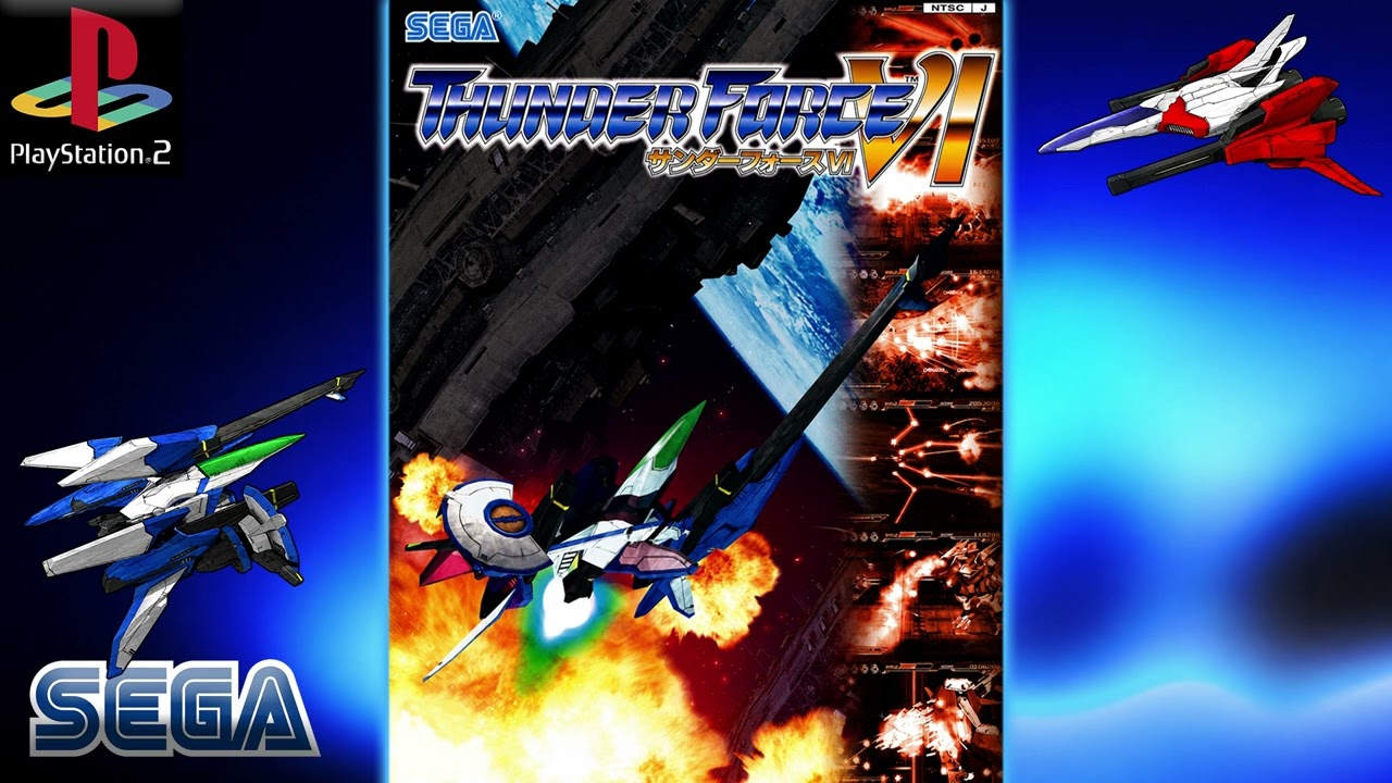 Thunder Force VI -27- Full Throttle [Stage 06-B] (PS2) - OST - YouTube