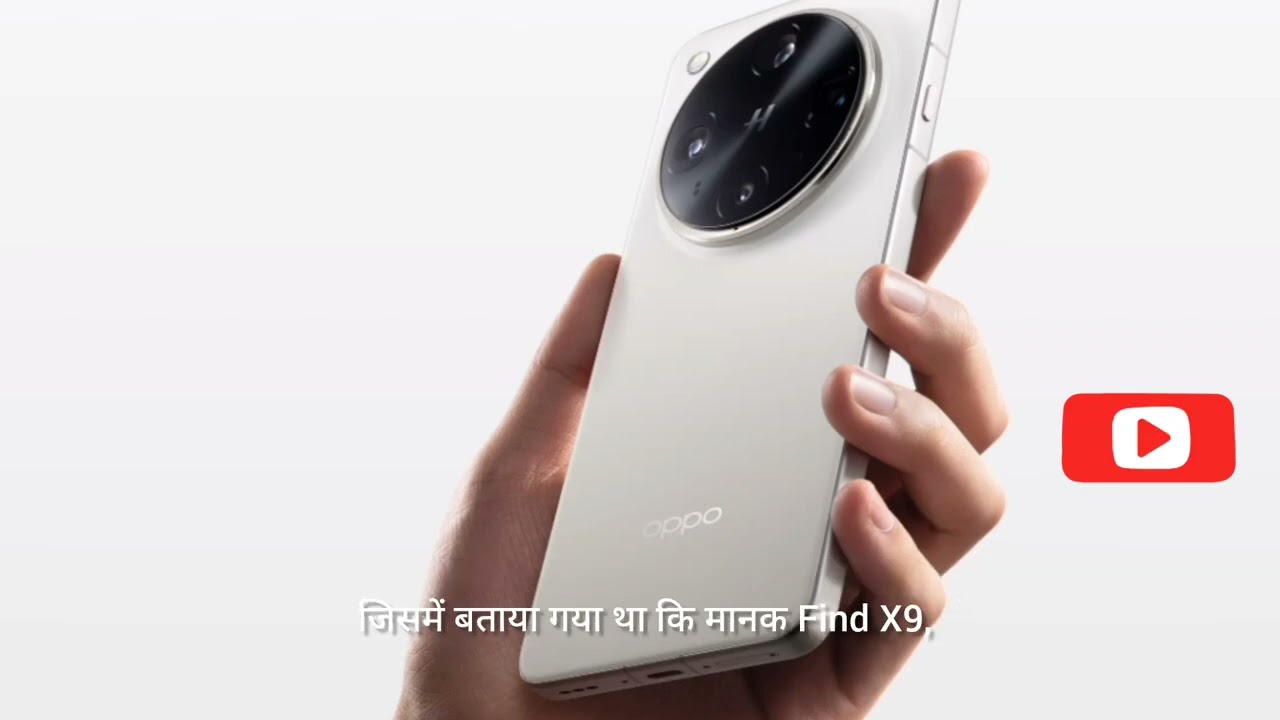 Oppo x9 ultra upcoming flagship killer mobile 