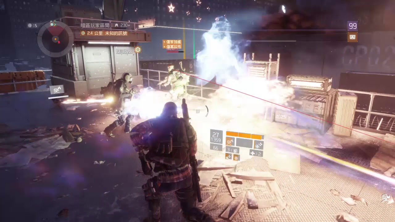 Tom Clancy's The Division　　　rpm bug PSN:iazizm