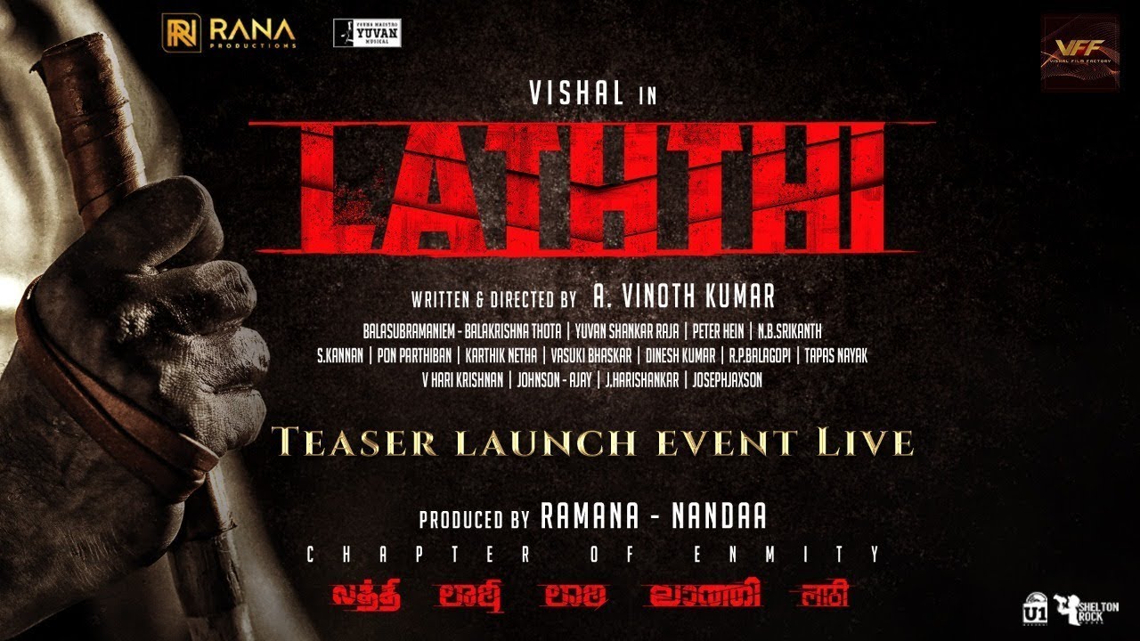 🔴LIVE : Laththi Charge Teaser Launch Event | Vishal | Sunaina | A.Vinoth Kumar | Yuvan Shankar Raja