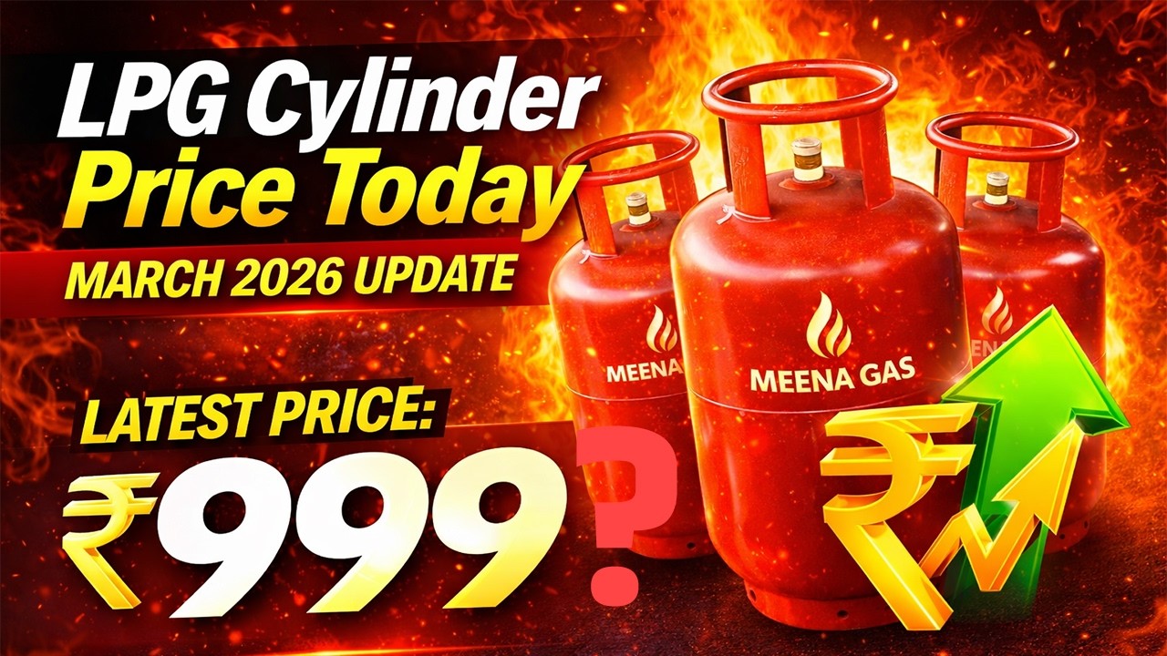 LPG Cylinder Price Today | Gas Cylinder Price Update India Latest LPG ...