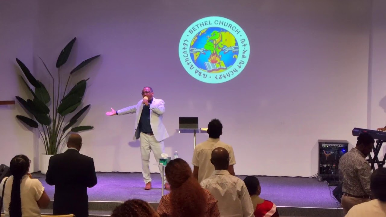 Sunday Service | SEP 21th 2025 UNITY SERVICE with Emmanuel Church