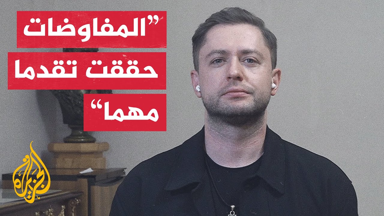    :       
 - نشر قبل 13 دقيقة