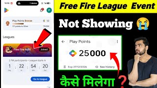Play Store Free Fire 25000 Play Points League Join Kaise Kare 2026 | Free Fire Join The League Event screenshot 5