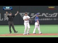 Highlights: Japan vs Korea - PREMIER12 2015 Game 1