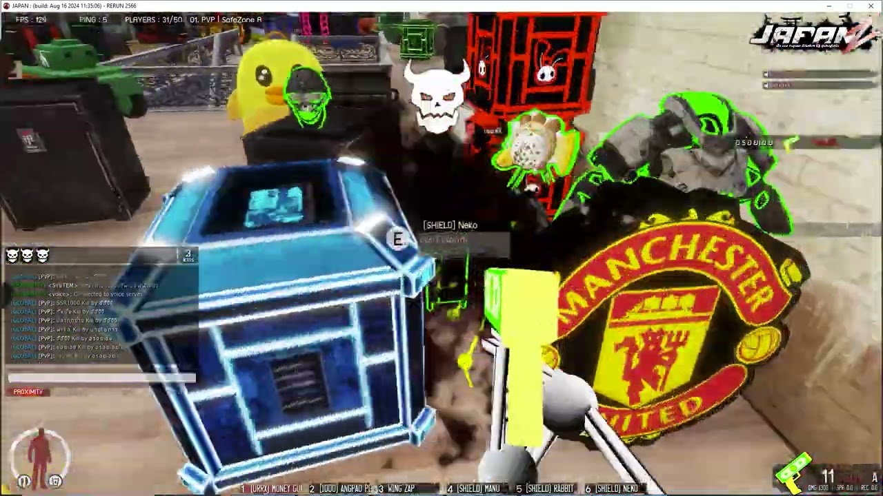 【Warz JapanZ 】อยากได้ มันนี่ หรอ ซื้อดิกูขาย