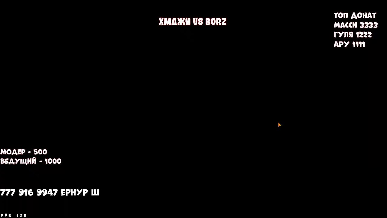 MANERA vs ROGGY ПОЛУФИНАЛ БИТВА ГИ ОТ ДАУР