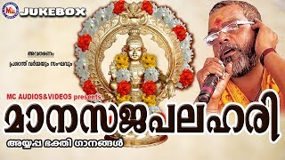 Video Download