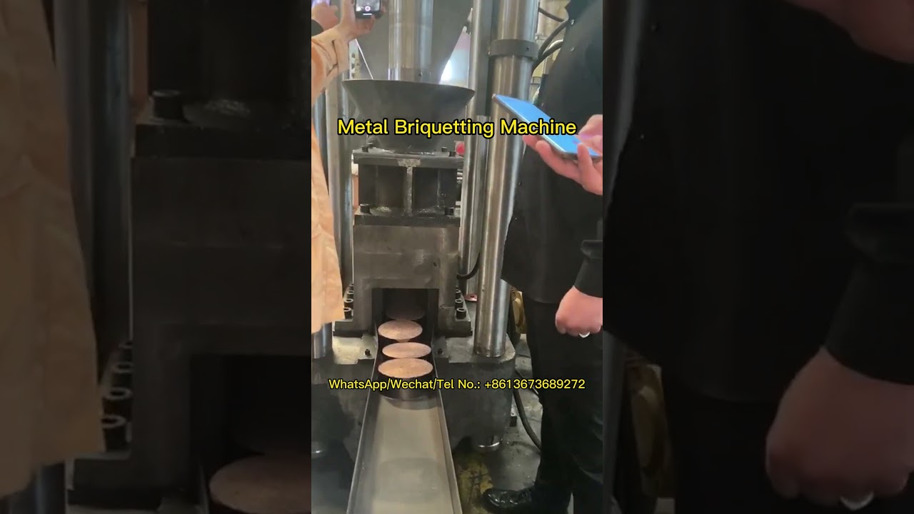 Turn Scrap Metal Chips into Profit with Our Powerful Metal Briquetting Machine 