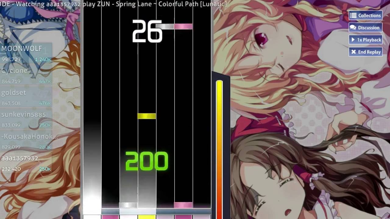osu! Mania ZUN - Spring Lane ~ Colorful Path [Lunatic] - YouTube