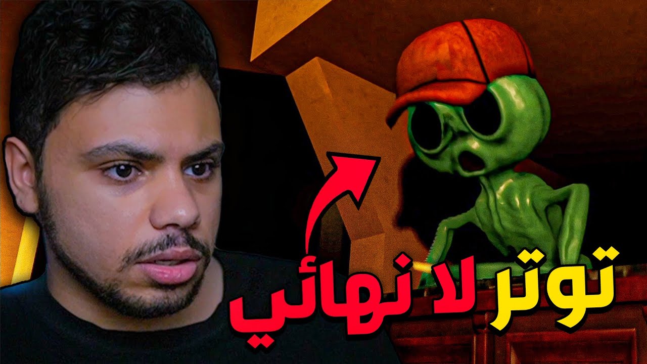 دخلت مسرح بان بان وشوفت مسرحية !! 🙄🔥