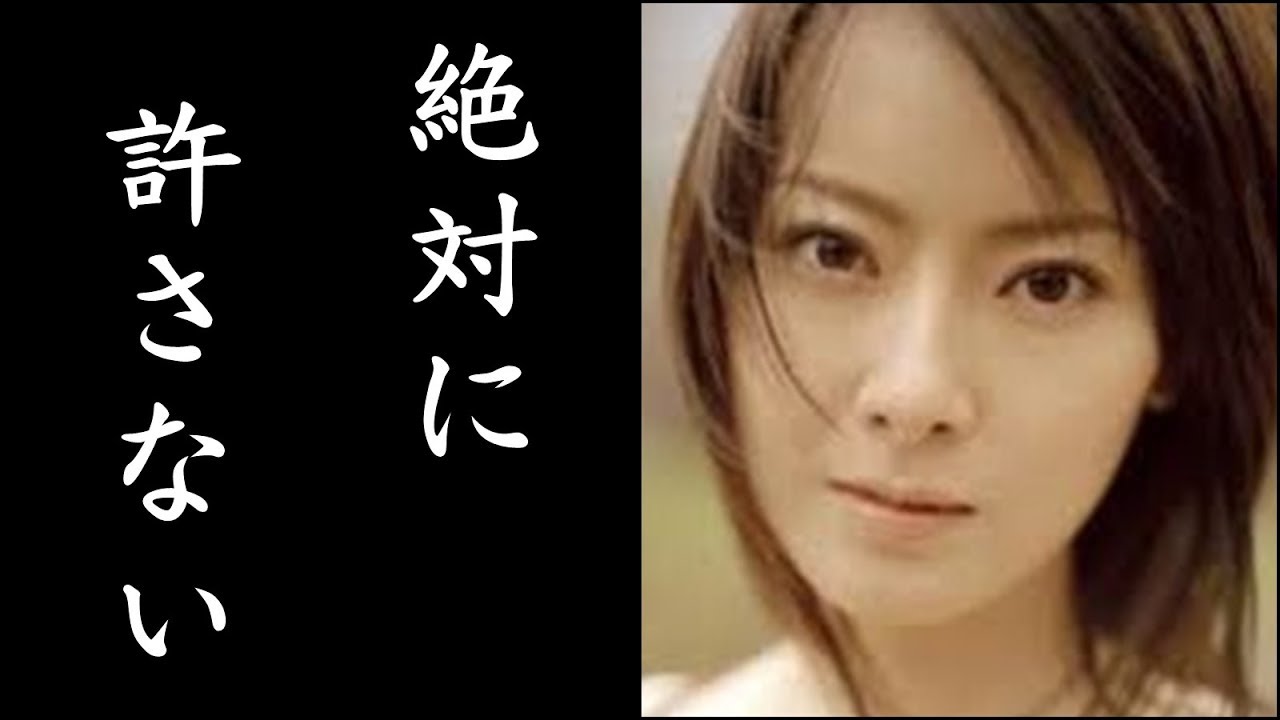 山口達也をはめた赤沼葵のハニートラップ説が有力な理由 Rの法則の女子高生がtokioとジャニーズ事務所を揺るがす Youtube