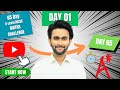 Can You Survive Day 1 of the 65-Day O-Level/IGCSE Maths Challenge?