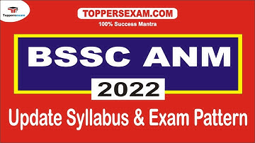 Preparation Tips For Strategy BSSC ANM Exam 2022 | Free Mock Test | MCQ | Syllabus & Pattern | Books