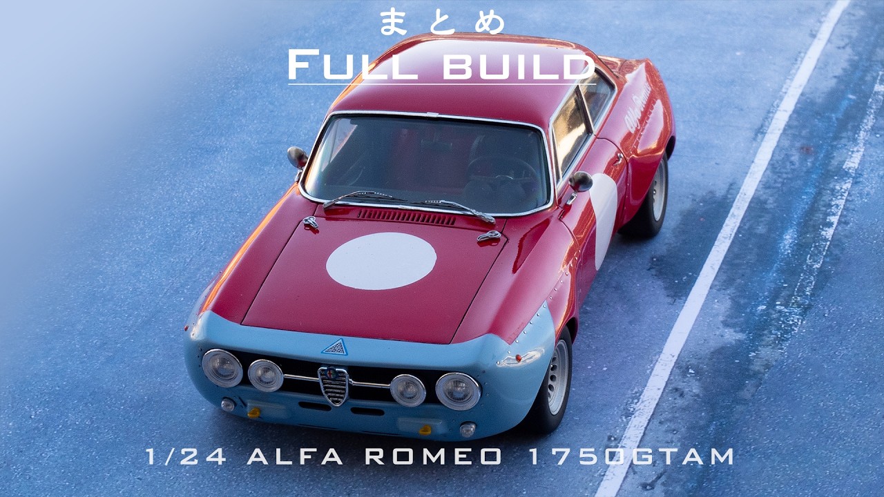 1/24 アルファロメオ1750GTAmを作る（GSIクレオス2000GTAmキット改造）【車のプラモデル】 Scalemodel