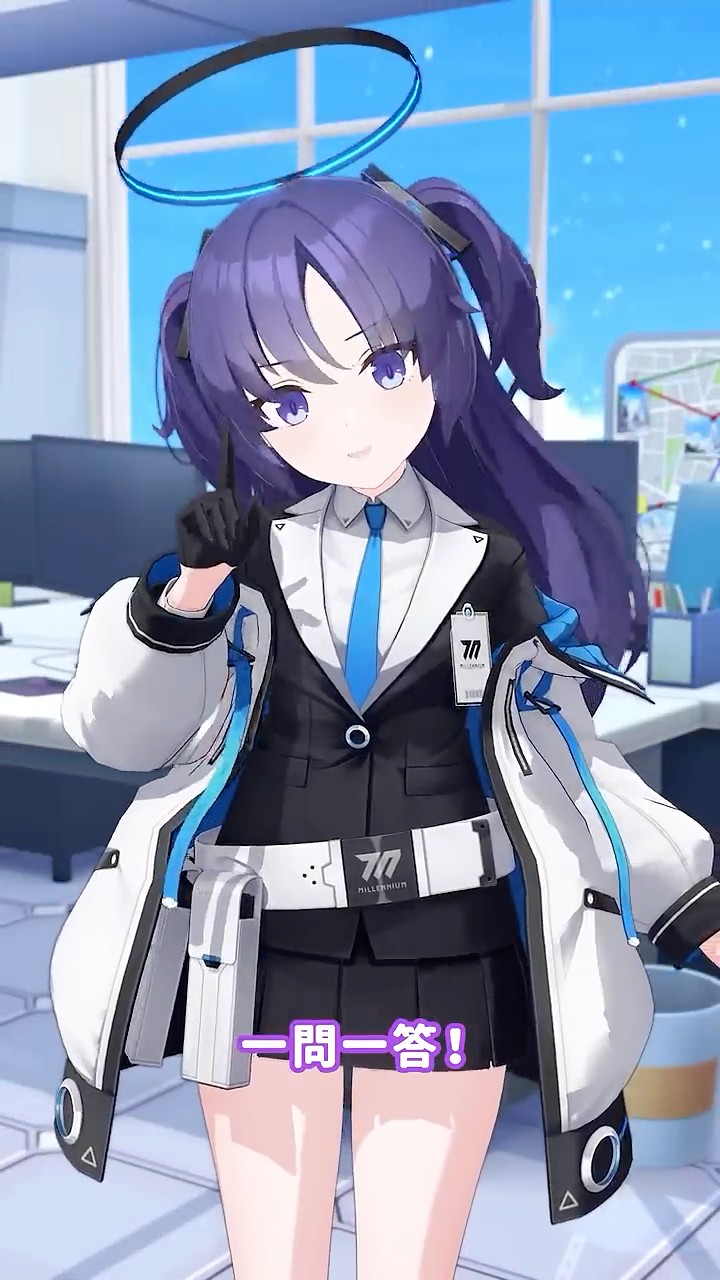 ブルアカふぇす 先生！お写真いいですか？ ユウカ ブロマイド Amazon.co.jp: ブルアカふぇす 2024 先生お写真いいですか