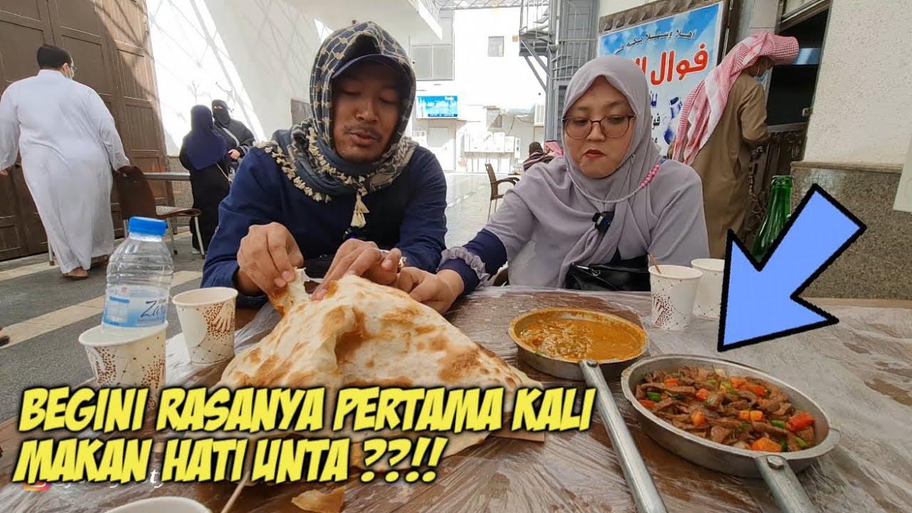 PERTAMA KALI MAKAN HATI UNTA DIAJAK SAMA@Alman Mulyana DI MADINAH 