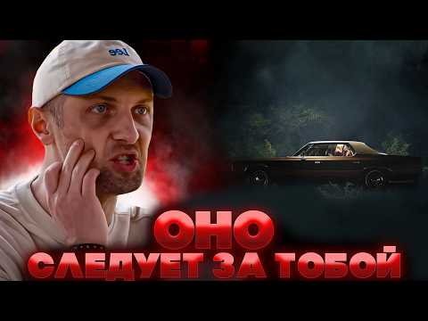 ЗУБАРЕВ СМОТРИТ ОНО СЛЕДУЕТ ЗА ТОБОЙ | ЛУЧШЕЕ С ПРОСМОТРА | РЕАКЦИЯ ЗУБАРЕВА НА ФИЛЬМ ОНО СЛЕДУЕТ