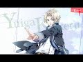 [Engsub] For All Eternity (Yuiga Kakeru Character Song)