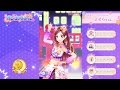 【オンエアバトル】美組 よぞらちゃん ♪Summer Tears Diary(2016/09/06)