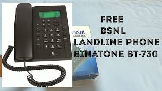 Free BSNL Landline Offer- Binatone BL730