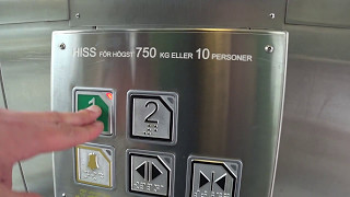 Sweden, Stockholm, Cityterminalen Bus Exchange, Amsler Hiss - Elevator